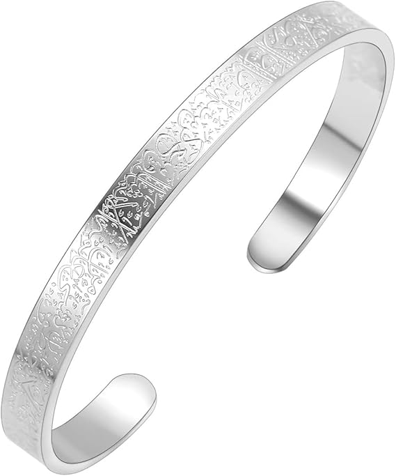 BRACELET D'ATTIRANCE AYAT AL KURSI