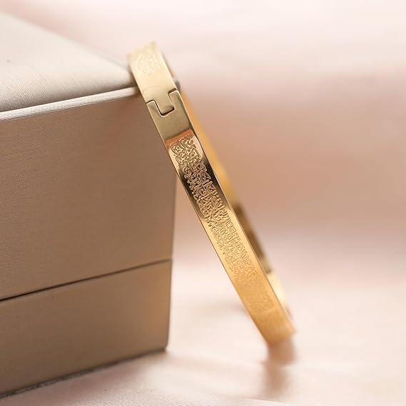 BRACELET D'ATTIRANCE AYAT AL KURSI