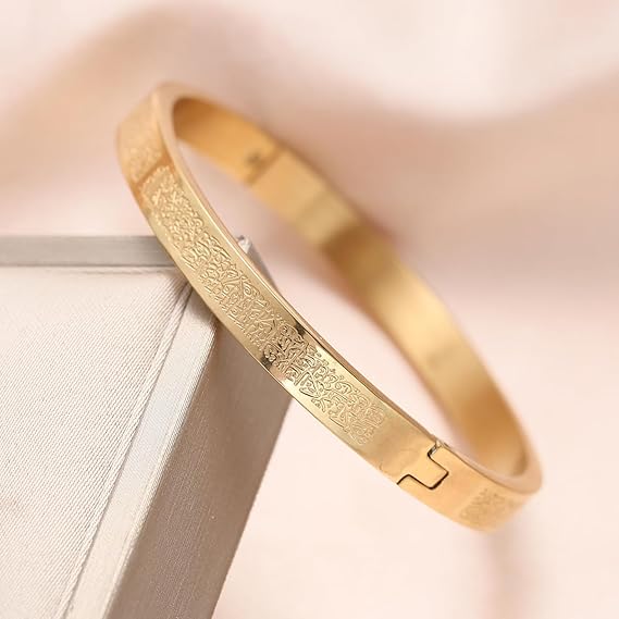 BRACELET D'ATTIRANCE AYAT AL KURSI
