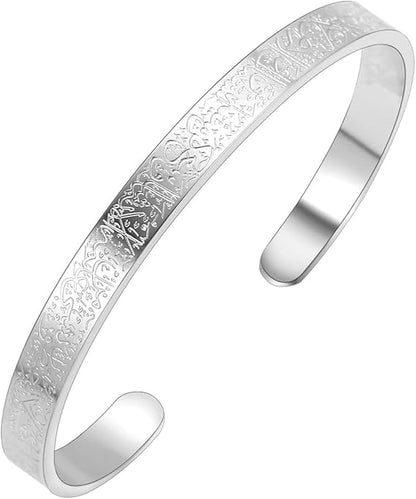 BRACELET D'ATTIRANCE AYAT AL KURSI