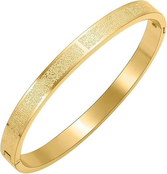 BRACELET D'ATTIRANCE AYAT AL KURSI